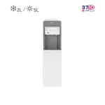 آبسرد کن ایستاده یخچال دار بنس BENESS مدل BW-S609/G عکس از روبرو