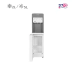 آبسرد کن ایستاده یخچال دار بنس BENESS مدل BW-S609/G عکس با درب باز