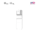 آبسردکن ایستاده بنس BENNES مدل BW-S656 سفید یخچال دار مجهز به یخساز عکس از روبرو