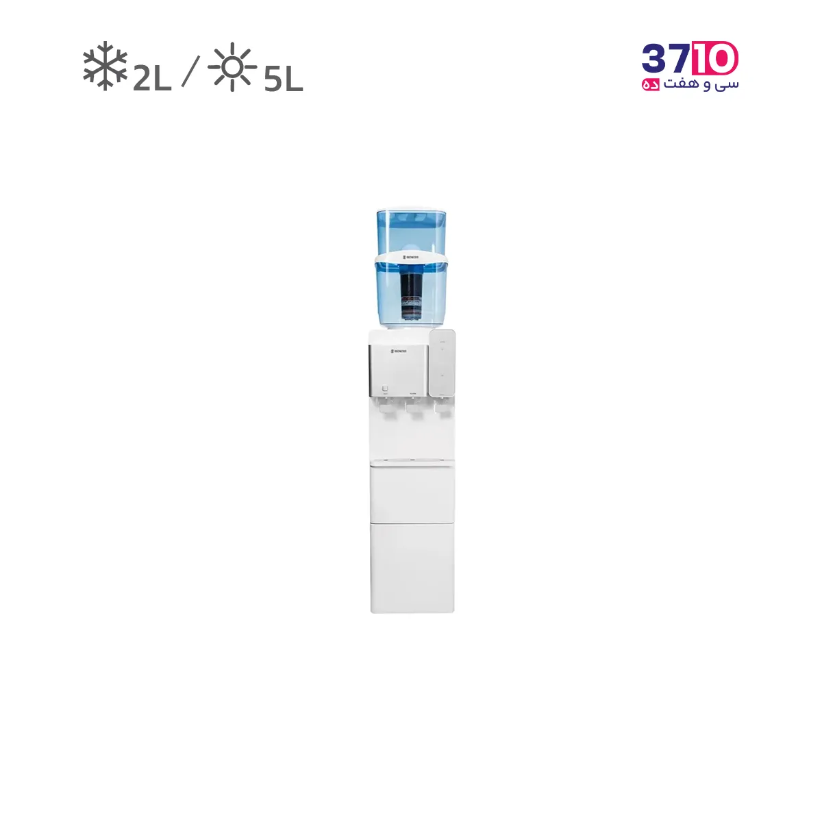 BENNES BW-S656 standing water cooler, white refrigerator equipped with ice maker (3) آبسردکن ایستاده بنس BENNES مدل BW-S656 سفید یخچال دار مجهز به یخساز عکس از محصول
