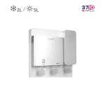 آبسردکن ایستاده بنس BENNES مدل BW-S656 سفید یخچال دار مجهز به یخساز عکس از پنل