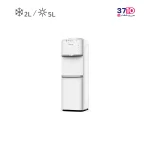 آبسردکن یخچال دار بنس BENESS مدل BW-S566A سفید عکس از محصول