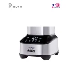 مخلوط کن بیم مدلBL1803MST عکس از پایه