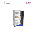 همزن قلمی بیم مدل HB4301MST عکس از جعبه
