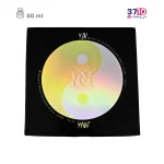 ست ادوپرفیوم زنانه و مردانه دندلیون مدل YIN و YANG عکس جعبه 1