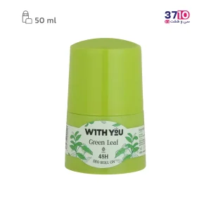دئورولان ضدتعریق ویت یو مدل Green Leaf حجم 50 میل عکس از رو به رو