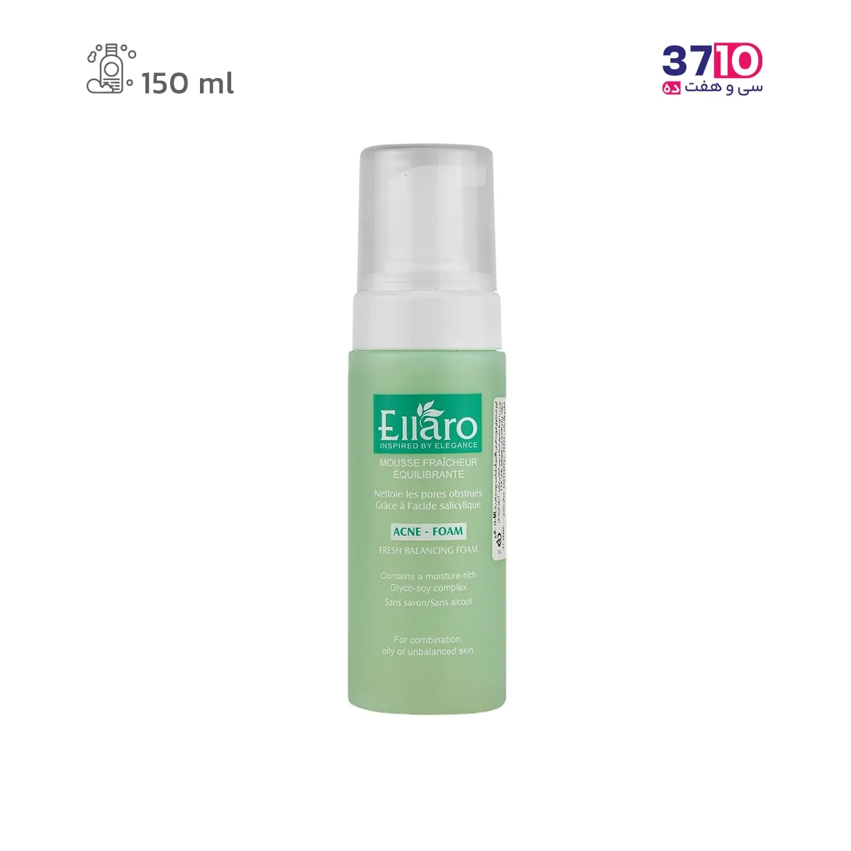 Elaro-Fresh-Balancing-facial-cleansing-foam-suitable-for-oily-and-combination-skin (2) فوم شستشوی صورت الارو مدل Fresh Balancing مناسب پوست چرب و مختلط عکس از رو به رو