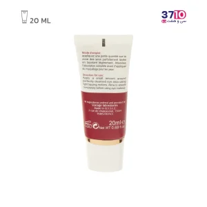 کرم دور چشم ضد چروک با خاصیت لیفتینگ الارو مناسب انواع پوست عکس از پشت