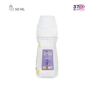 رولان دئودورانت فاقد آلومینیوم الارو عکس از رو به رو