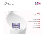 کرم مرطوب کننده الارو مدل Youth Preserving Hydra حجم 50 میلی لیتر عکس کاتالوگ