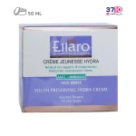 کرم مرطوب کننده الارو مدل Youth Preserving Hydra حجم 50 میلی لیتر عکس از جعبه