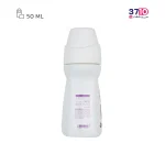 رولان دئودورانت ضد تعریق الارو عکس از پشت