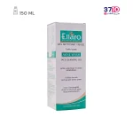 ژل شستشوی صورت الارو مدل AKNE WASH حجم 150 میلی لیتر عکس از جعبه