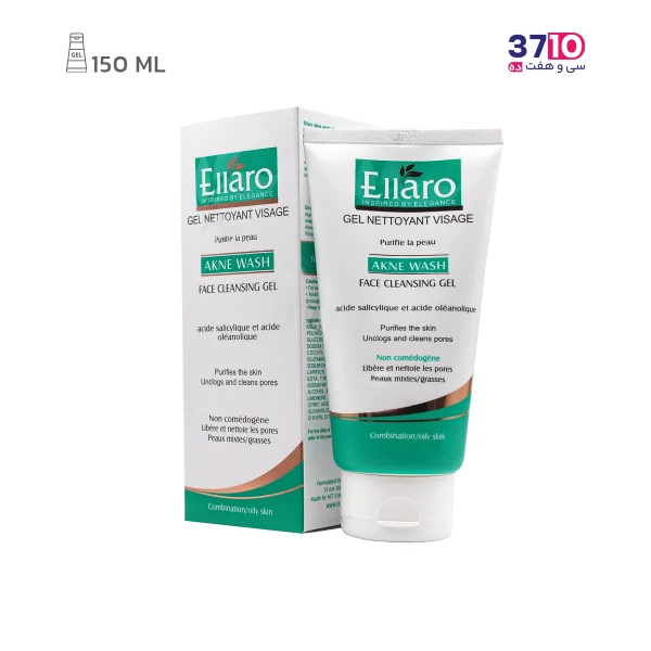 ژل شستشوی صورت الارو مدل AKNE WASH حجم 150 میلی لیتر عکس به همراه جعبه