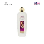 شامپو مو الارو مدل Extra Protect مناسب موهای خشک و رنگ شده حجم 450 میلی لیتر عکس از رو به رو