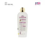 شامپو مو الارو مدل Extra Protect مناسب موهای خشک و رنگ شده حجم 450 میلی لیتر عکس از پشت