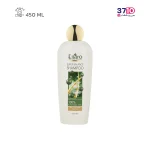 شامپو مو الارو مدل Super Balance مناسب موهای نرمال حجم 450 میلی لیتر عکس از رو به رو