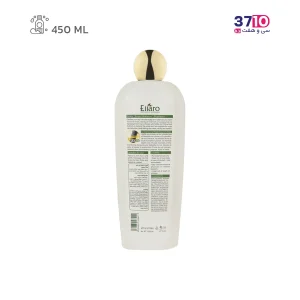 شامپو مو الارو مدل Super Balance مناسب موهای نرمال حجم 450 میلی لیتر عکس از پشت