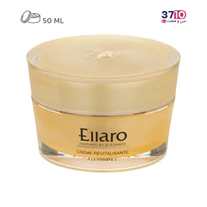 کرم احیا کننده و شاداب کننده الارو حاوی Vitamin C حجم 50 میلی لیتر عکس از رو به رو