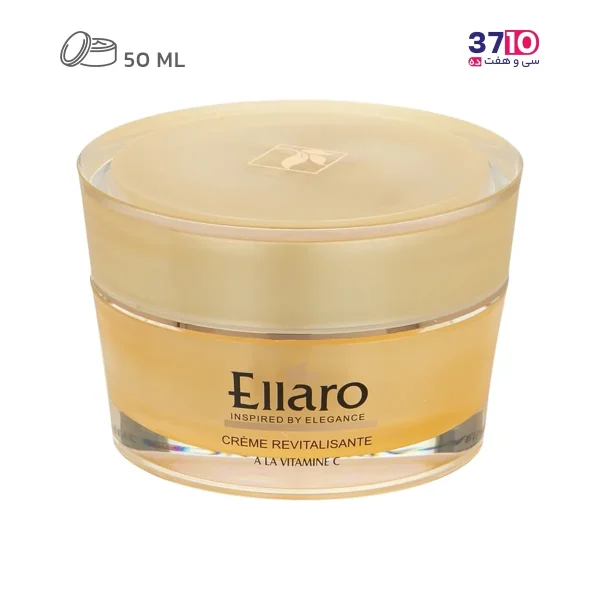 کرم احیا کننده و شاداب کننده الارو حاوی Vitamin C حجم 50 میلی لیتر عکس از رو به رو