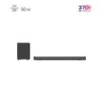 ساندبار جی پلاس GPlus مدل GSO-M625SN عکس از روبرو