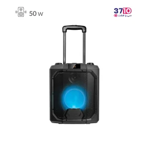 اسپیکر بلوتوثی قابل حمل جی پلاس GPlus مدل GPA-MB560N عکس از روبرو