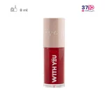 تینت مایع رنگی لب و گونهJ3 ویت یو مدل Peachy Tint عکس از رو به رو