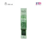 عطر خانه لاتراس مدل هرمیتاژ گاردن 100 میل رایحه طالبی عکس از جعبه