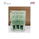 عطر خانه لاتراس مدل هرمیتاژ گاردن 100 میل رایحه طالبی عکس از تعداد محصول