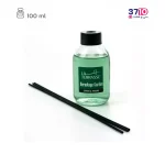 عطر خانه لاتراس مدل هرمیتاژ گاردن 100 میل رایحه طالبی عکس با چوب بامبو