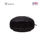 فن هیتر پارس خزر مدل FH-2000P مشکی عکس از روبرو
