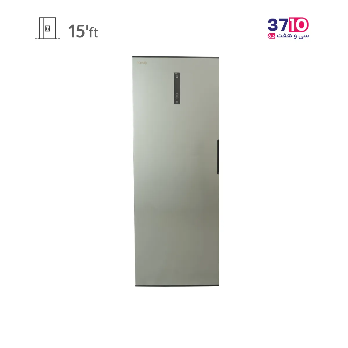 Pars freezer model PARS NO FRAST BORAN PLUS silver (2) فریزر پارس PARS مدل نوفراست بوران پلاس نقره ای عکس از روبرو