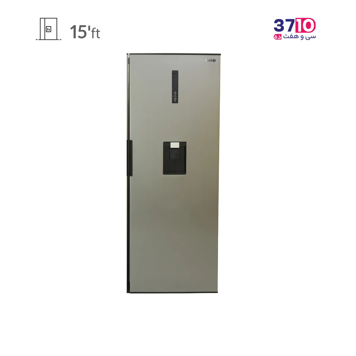 Pars refrigerator PARS model No Frost Boran Plus with silver water cooler (2) یخچال پارس PARS مدل نوفراست بوران پلاس با آبسردکن نقره ای عکس از روبرو