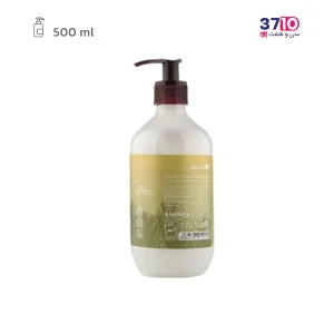 مایع دستشویی تراپیکال هندولوژی مدل نارگیل 500 میل عکس از پشت