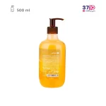 مایع دستشویی تراپیکال هندولوژی مدل هلو و انبه 500 میل عکس از پشت