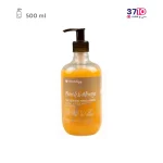 مایع دستشویی تراپیکال هندولوژی مدل هلو و انبه 500 میل عکس از رو به رو