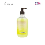 مایع دستشویی تراپیکال هندولوژی مدل استارفروت 500 میل عکس از پشت