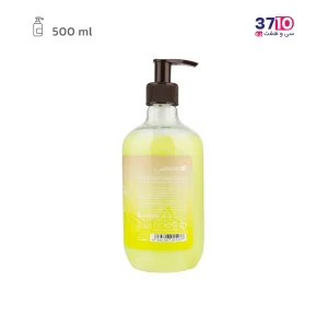 مایع دستشویی تراپیکال هندولوژی مدل استارفروت 500 میل عکس از پشت