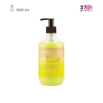 مایع دستشویی تراپیکال هندولوژی مدل استارفروت 500 میل عکس از رو به رو