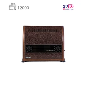 بخاری فیروزه مدل 12000 ماژولیکا چکشی مسی عکس از روبرو