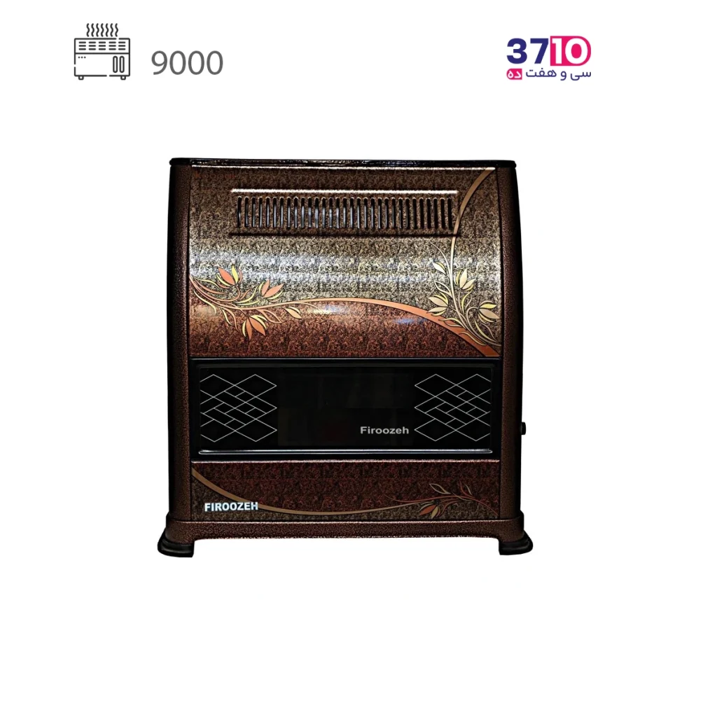 بخاری فیروزه مدل 9000 گل چکشی مسی عکس از روبرو