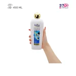 شامپو مو الارو مدل Ultra Nourish مناسب موهای نرمال حجم 450 میلی لیتر عکس در دست