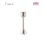 همزن دستی وینسنت HB7410 VINCENT عکس از گوشت کوب