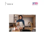 همزن دستی وینسنت HB7410 VINCENT عکس از کاتالوگ