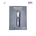 ماشین اصلاح برقی وینسنت Vincent مدل HC3521 عکس جعبه از رو به رو