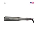 اتو مو وینسنت مدل SC5162 عکس از جزئیات