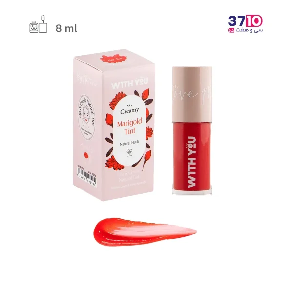 تینت مایع رنگی لب و گونه c3 ویت یو مدل Marigold Tint عکس به همراه جعبه و تست