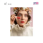 تینت مایع رنگی لب و گونه c3 ویت یو مدل Marigold Tint عکس کاتالوگ3