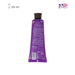 کرم مرطوب کننده دست ویت یو مدل Pink Peonies با حجم 50 میل عکس از پشت