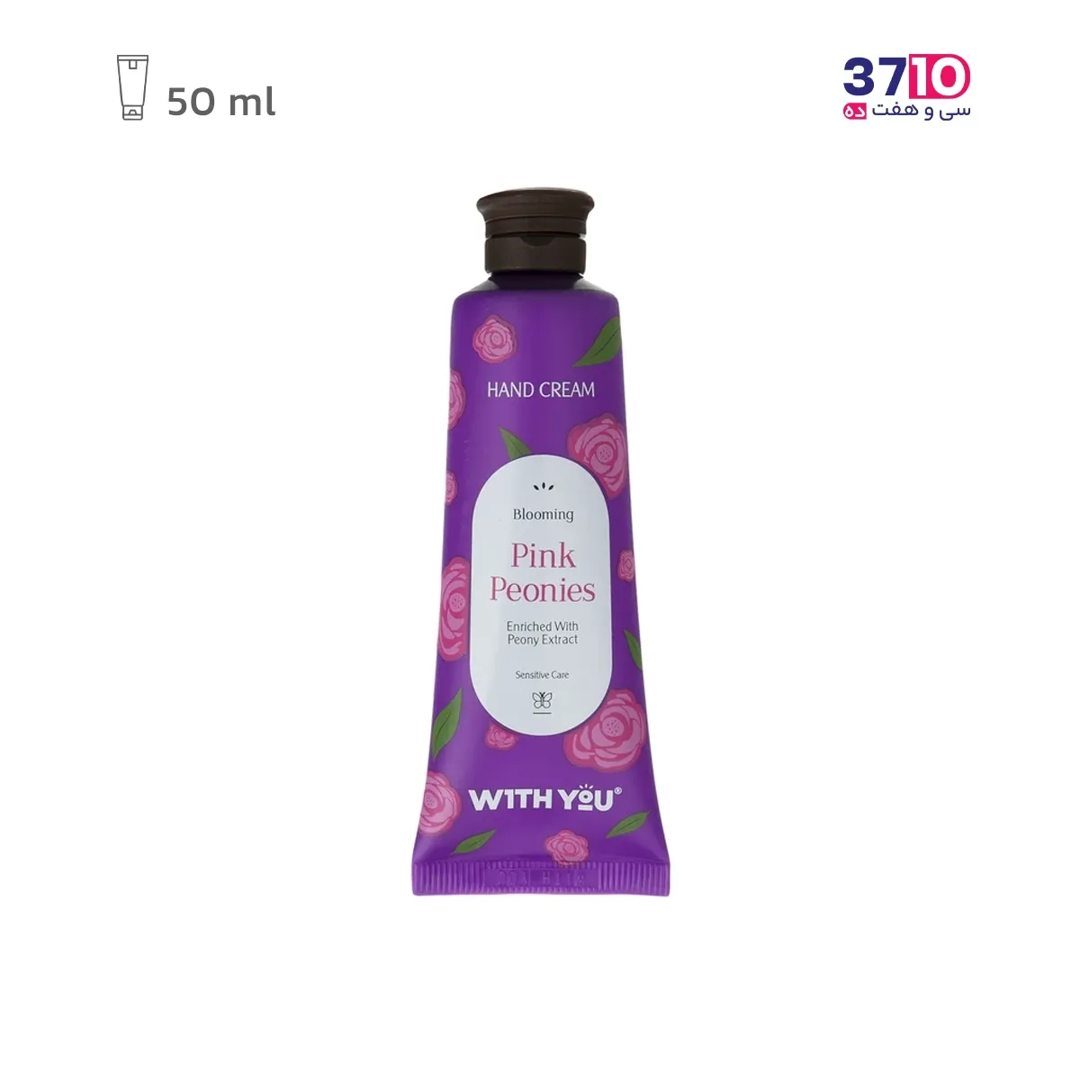 with-You-Moisturizing-Hand-Cream-Pink-Peonies-50-ml (4) کرم مرطوب کننده دست ویت یو مدل Pink Peonies با حجم 50 میل عکس از رو به رو